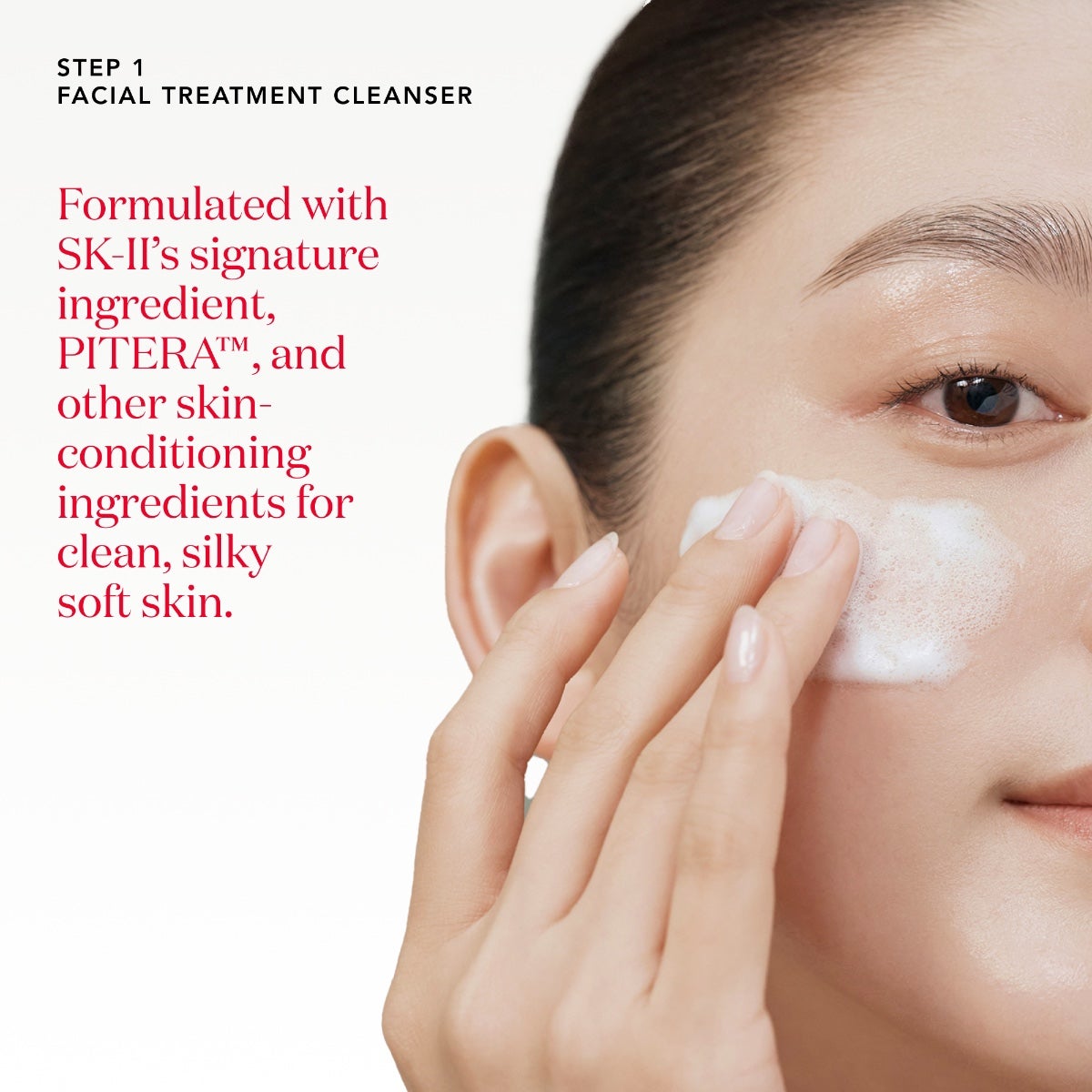 SK-II® PITERA Anti-Aging Set
